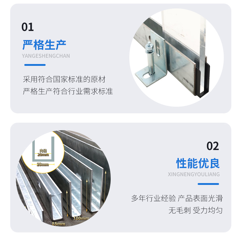 班玛幕墙钢板折弯件